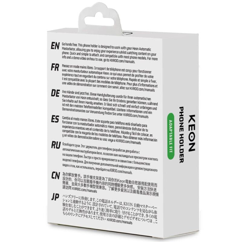 KIIROO - ΒΑΣΗ ΤΗΛΕΦΩΝΟΥ KEON - ΠΡΟΣΑΡΜΟΓΕΑΣ ΚΙΝΗΤΟΥ