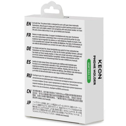 KIIROO - ΒΑΣΗ ΤΗΛΕΦΩΝΟΥ KEON - ΠΡΟΣΑΡΜΟΓΕΑΣ ΚΙΝΗΤΟΥ