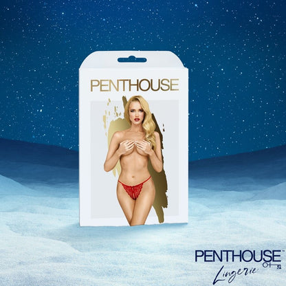 SATISFYER - ΠΟΛΥΤΕΛΕΣ ΗΜΕΡΟΛΟΓΙΟ ΕΠΕΤΕΙΟΥ 2025